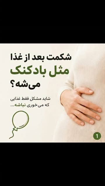 موکتیلهای پروبیوتیک و تخمیری ابسولوت واتر